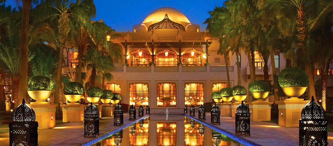Hôtel One & Only Royal Mirage à Dubaï