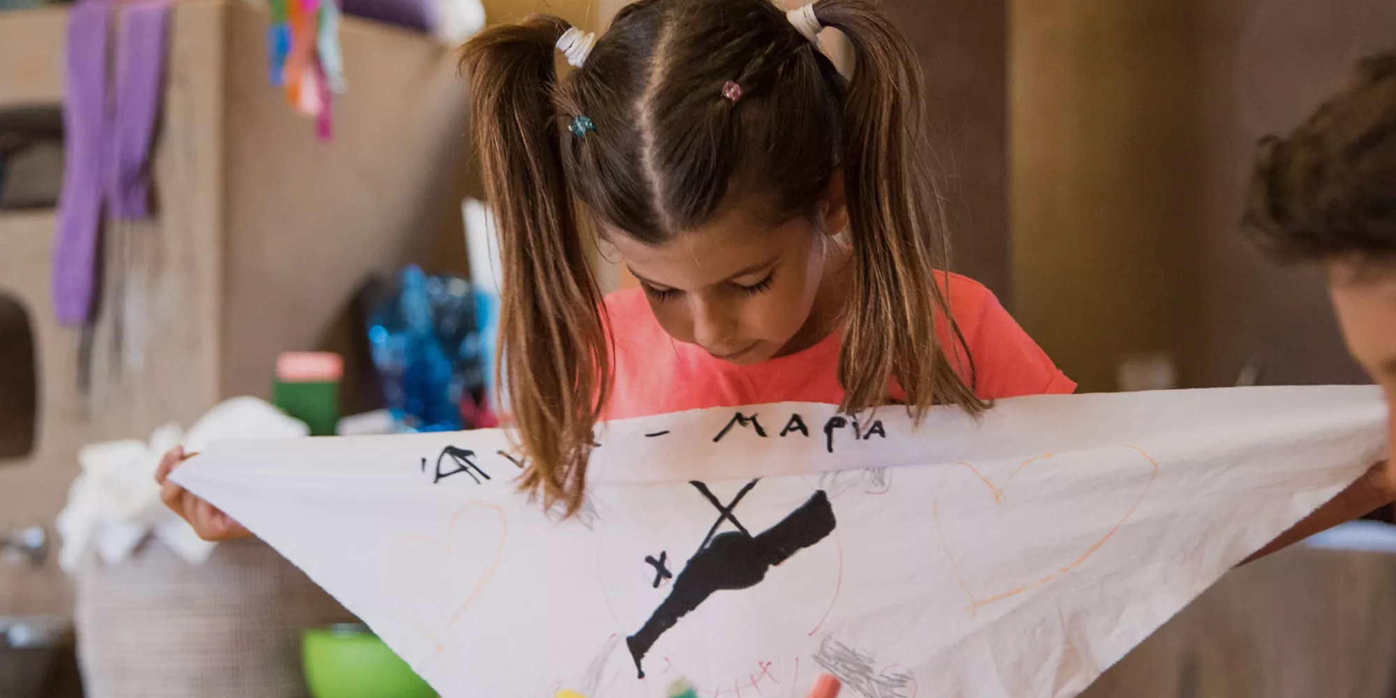 The Westin Resort, Costa Navarino ***** - thumbnail