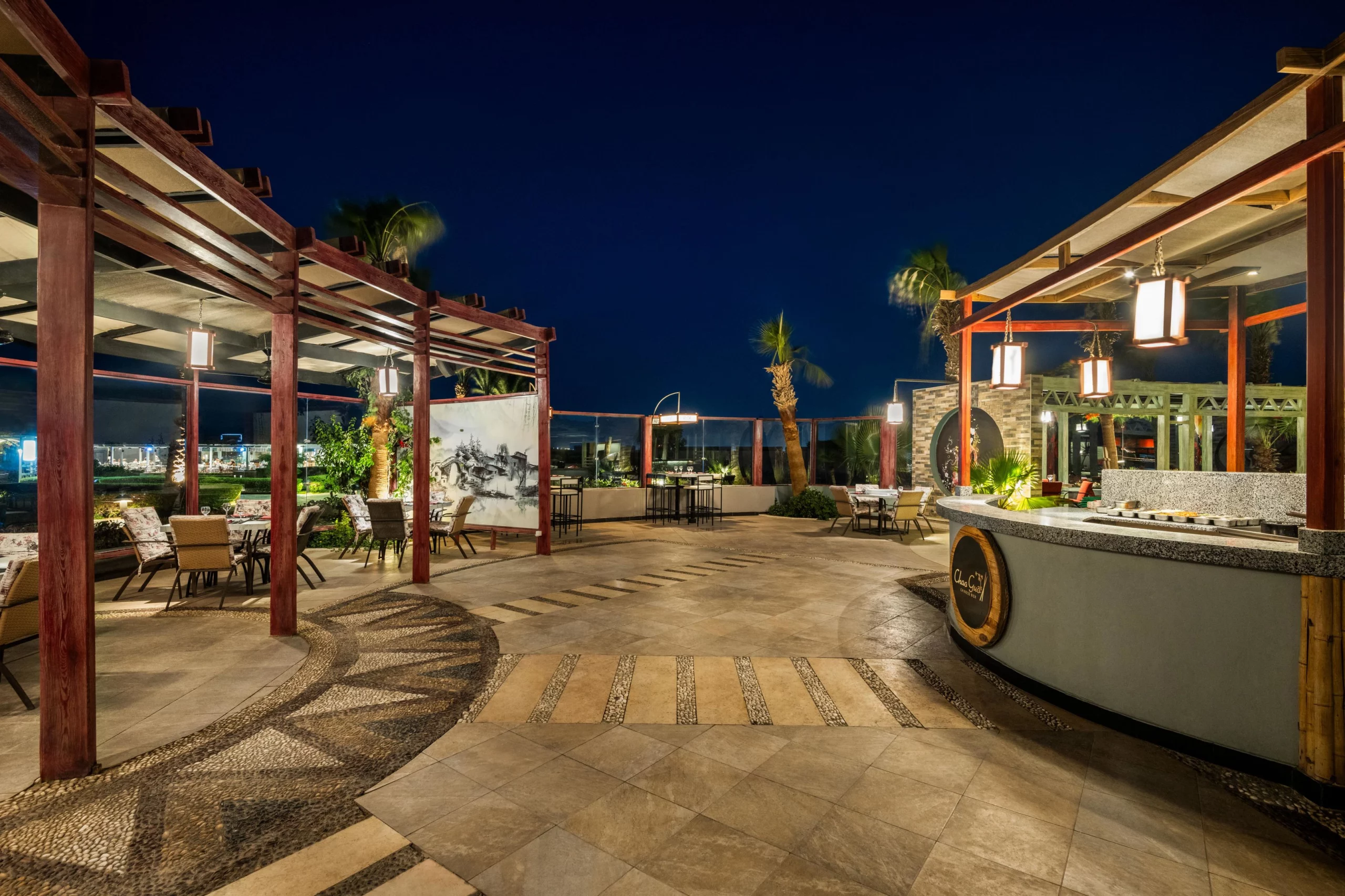 Al Jazeera Restaurant